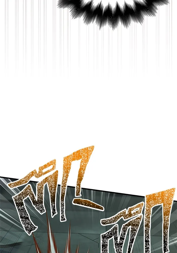 เอาชีวิตรอดในเกมฉบับคนเถื่อน ตอนที่ 111 จบการศึกษา รูปที่ 143