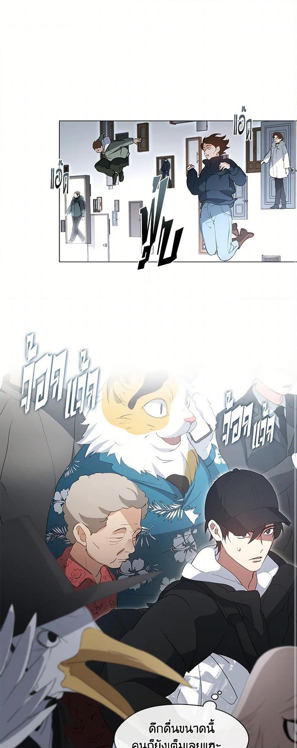 Manga-lc-com อ่านมังงะ อ่านการ์ตูน ออนไลน์ ฟรี Restaurant in the After Life ตอนที่ 1 2 3 4 5 6 7 8 9 10 11 12 13 14 ฟรี ไม่มีโฆษณา Manga-lc - อ่าน มังงะ อ่าน การ์ตูน ออนไลน์ อ่านมังงะ ฟรี