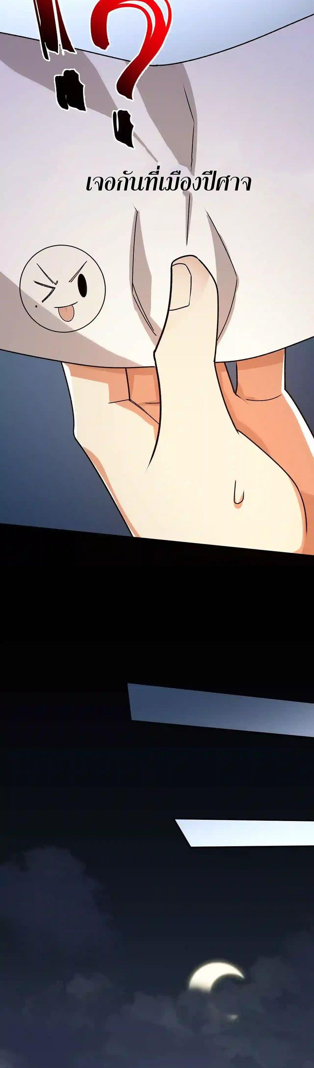 Manga-lc-com อ่านมังงะ อ่านการ์ตูน ออนไลน์ ฟรี An Hai Ji Yuan ตอนที่ 1 2 3 4 5 6 7 8 9 10 11 12 13 14 ฟรี ไม่มีโฆษณา Manga-lc - อ่าน มังงะ อ่าน การ์ตูน ออนไลน์ อ่านมังงะ ฟรี