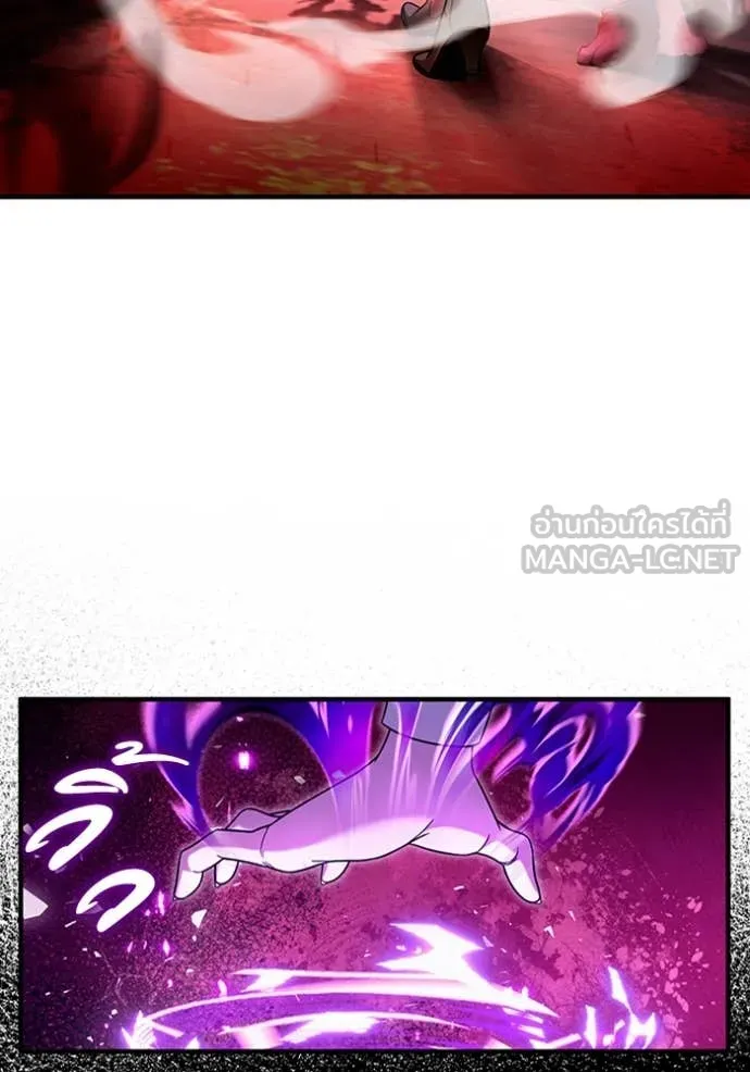 เชื่อเถอะ ฉันเป็นฮัน ตอนที่ 39 รูปที่ 114