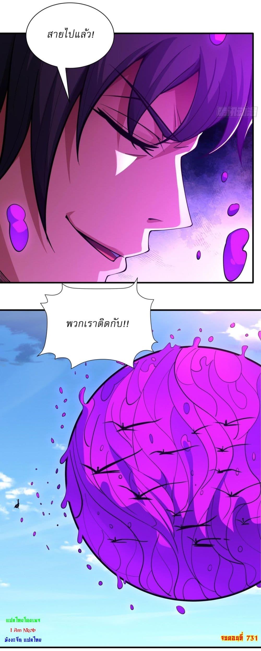 Manga-lc-com อ่านมังงะ อ่านการ์ตูน ออนไลน์ ฟรี God of Martial Arts ตอนที่ 1 2 3 4 5 6 7 8 9 10 11 12 13 14 ฟรี ไม่มีโฆษณา Manga-lc - อ่าน มังงะ อ่าน การ์ตูน ออนไลน์ อ่านมังงะ ฟรี