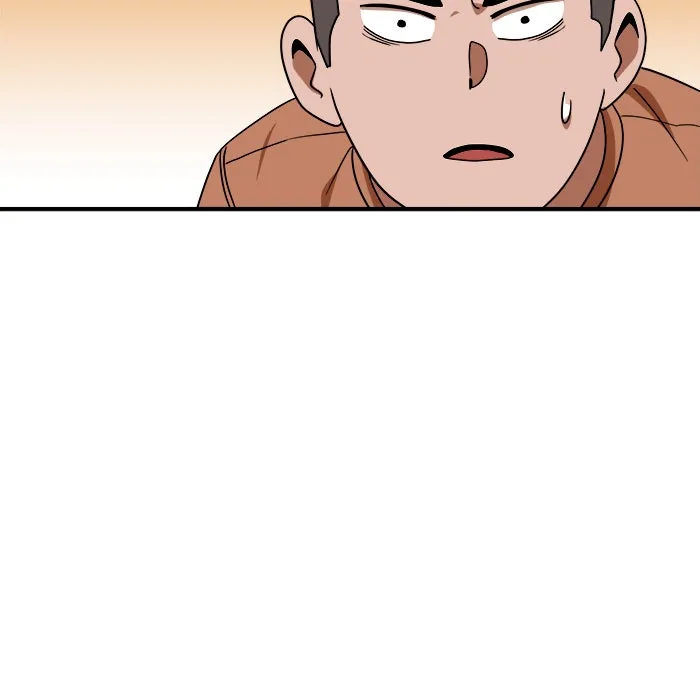 Double Click ตอนที่ 51 รูปที่ 103