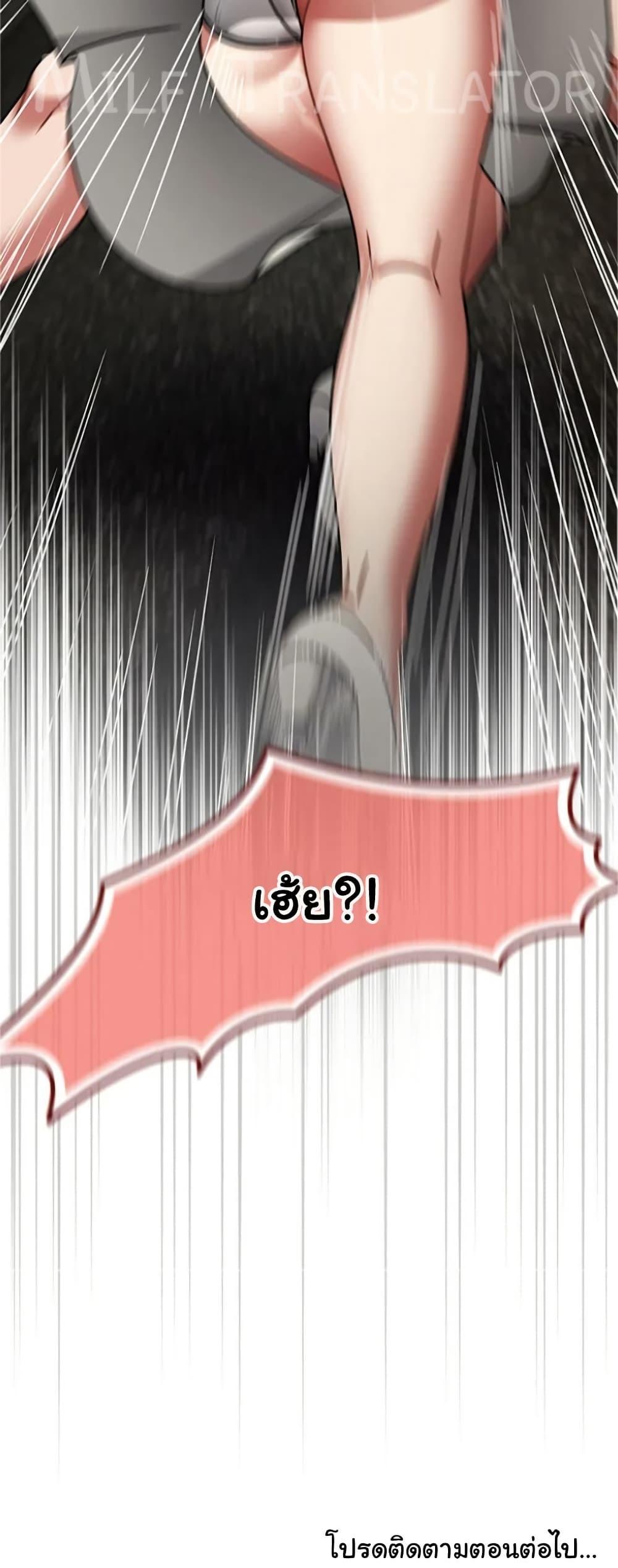Doujin-Lc- อ่าน โดจิน มังฮวา เกาหลี ญี่ปุ่น จีน แปลไทย Ground and Pound ตอนที่ 1 2 3 4 5 6 7 8 9 10 11 12 13 14 ฟรี ไม่มีโฆษณา อ่าน โดจิน Manhwa เกาหลี ญี่ปุ่น จีน เรามีครบ คัดมาให้เน้นๆ โดจิน 18+ รับประกันความฟินโดย  Doujin Lc
