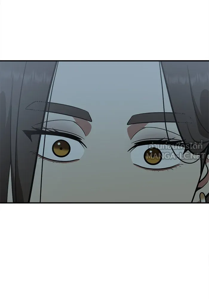 ช่วยเปลี่ยนฉันที ตอนที่ 97. เอเดน 17 รูปที่ 189