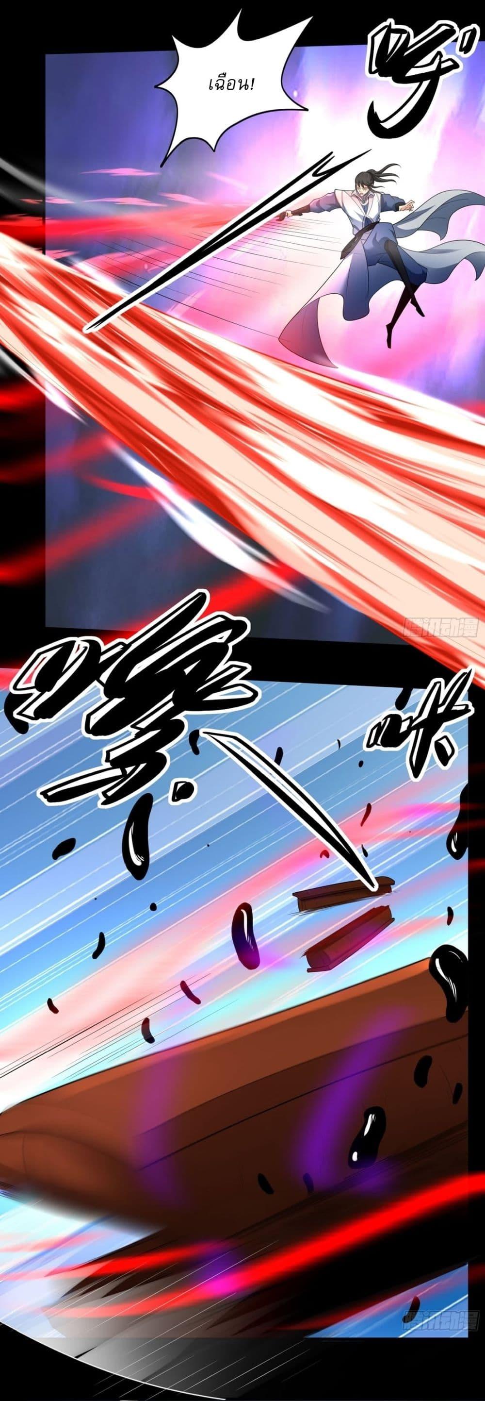 Manga-lc-com อ่านมังงะ อ่านการ์ตูน ออนไลน์ ฟรี God of Martial Arts ตอนที่ 1 2 3 4 5 6 7 8 9 10 11 12 13 14 ฟรี ไม่มีโฆษณา Manga-lc - อ่าน มังงะ อ่าน การ์ตูน ออนไลน์ อ่านมังงะ ฟรี