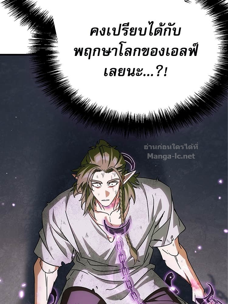Doujin-Lc- อ่าน โดจิน มังฮวา เกาหลี ญี่ปุ่น จีน แปลไทย หยุดนะจอมมาร ฮีโร่ล้อมไว้หมดแล้ว ตอนที่ 1 2 3 4 5 6 7 8 9 10 11 12 13 14 ฟรี ไม่มีโฆษณา อ่าน โดจิน Manhwa เกาหลี ญี่ปุ่น จีน เรามีครบ คัดมาให้เน้นๆ โดจิน 18+ รับประกันความฟินโดย Doujin Lc