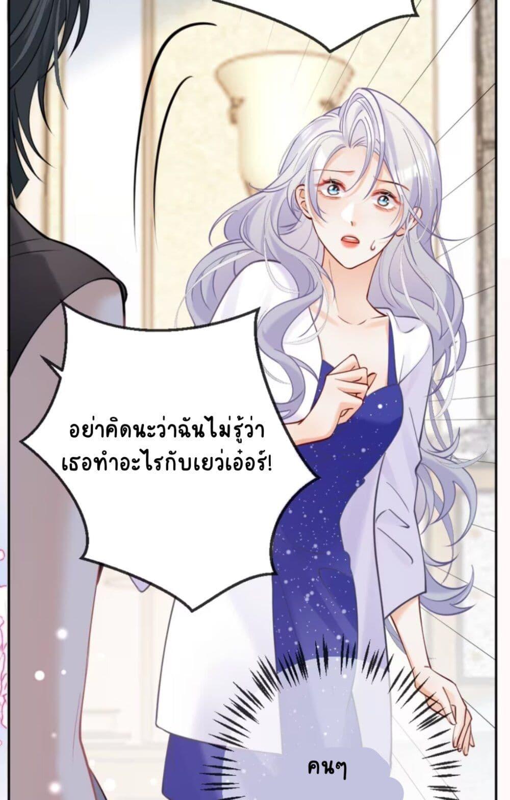 Manga-lc-com อ่านมังงะ อ่านการ์ตูน ออนไลน์ ฟรี Black Moonlight Heroine Always Wants to Mark Me ตอนที่ 1 2 3 4 5 6 7 8 9 10 11 12 13 14 ฟรี ไม่มีโฆษณา Manga-lc - อ่าน มังงะ อ่าน การ์ตูน ออนไลน์ อ่านมังงะ ฟรี