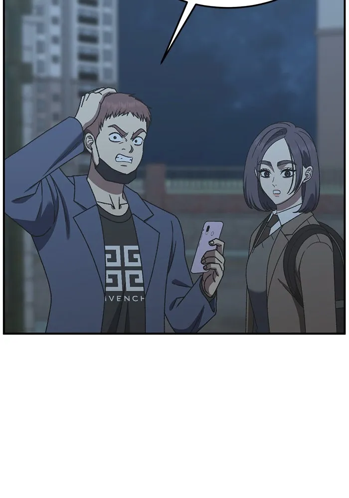 ช่วยเปลี่ยนฉันที ตอนที่ 295. ซีซัน 3 โซอินกุก 3 รูปที่ 140