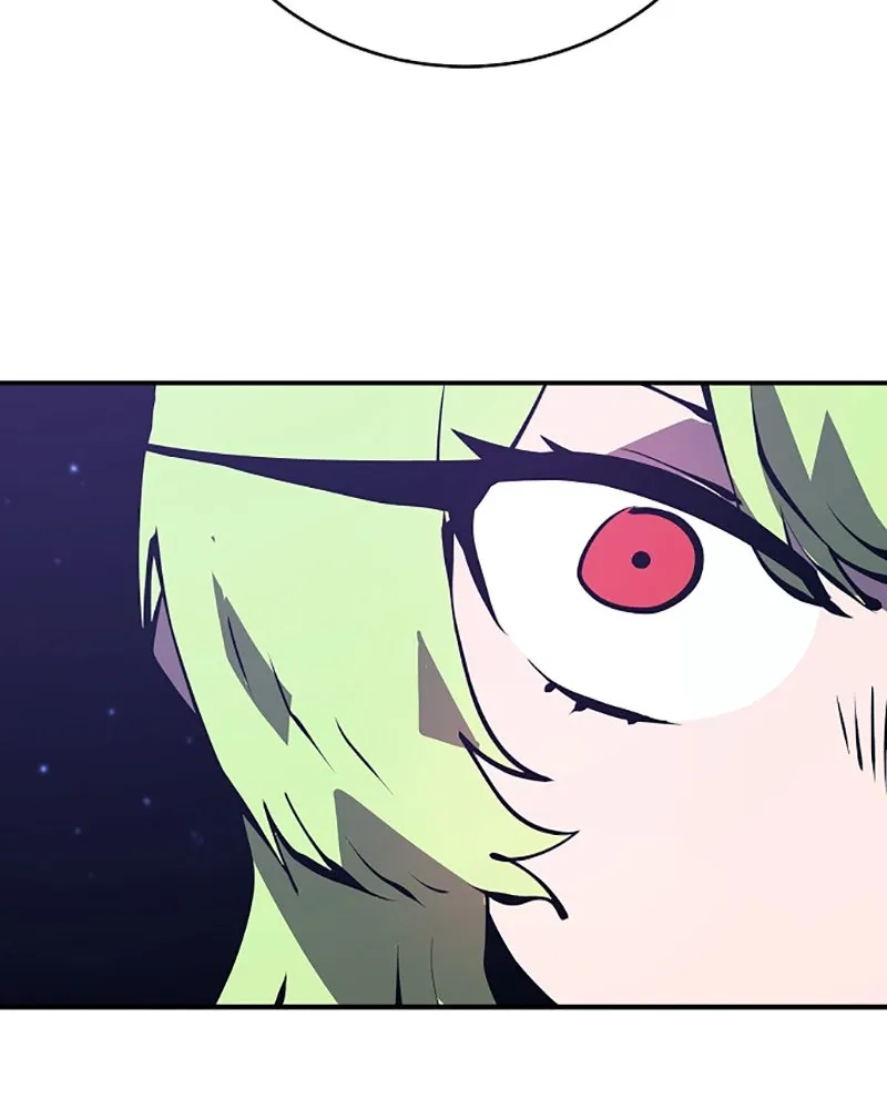 Player ตอนที่ 50 รูปที่ 17