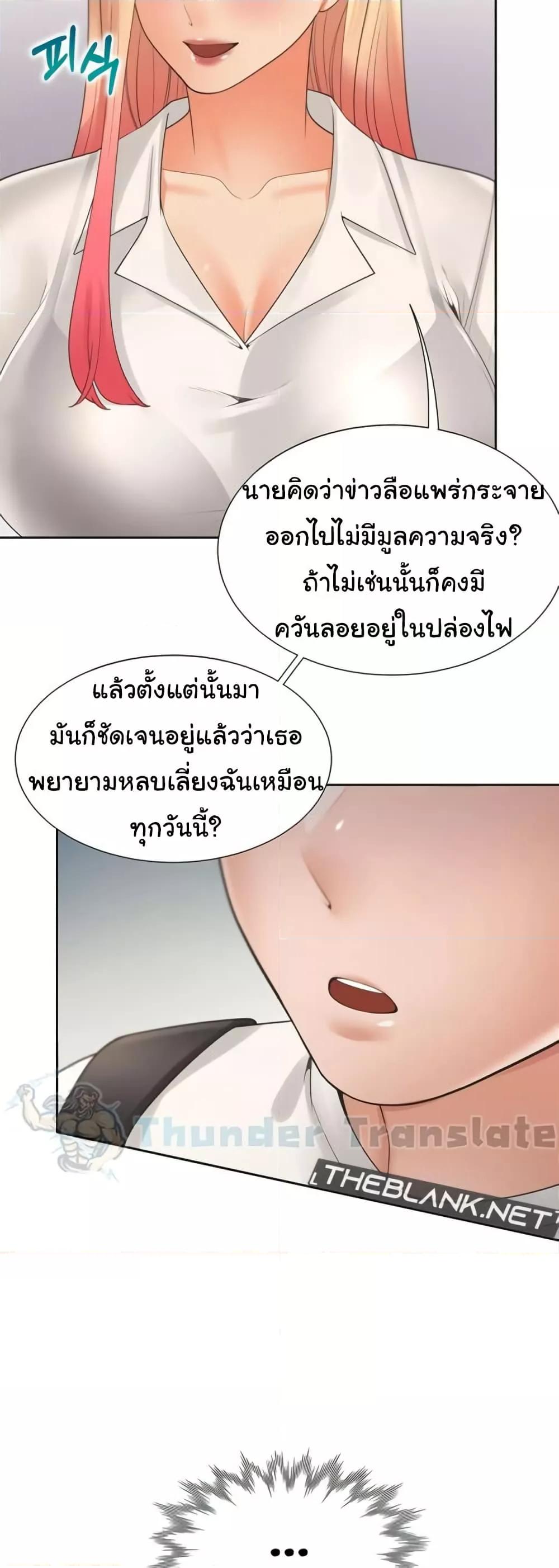 Doujin-Lc- อ่าน โดจิน มังฮวา เกาหลี ญี่ปุ่น จีน แปลไทย Bunk Beds ตอนที่ 1 2 3 4 5 6 7 8 9 10 11 12 13 14 ฟรี ไม่มีโฆษณา อ่าน โดจิน Manhwa เกาหลี ญี่ปุ่น จีน เรามีครบ คัดมาให้เน้นๆ โดจิน 18+ รับประกันความฟินโดย  Doujin Lc