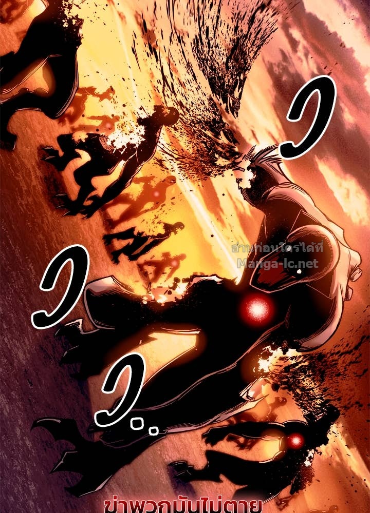 Doujin-Lc- อ่าน โดจิน มังฮวา เกาหลี ญี่ปุ่น จีน แปลไทย ผู้พิชิตเกมป้องกันฐาน ตอนที่ 1 2 3 4 5 6 7 8 9 10 11 12 13 14 ฟรี ไม่มีโฆษณา อ่าน โดจิน Manhwa เกาหลี ญี่ปุ่น จีน เรามีครบ คัดมาให้เน้นๆ โดจิน 18+ รับประกันความฟินโดย Doujin Lc