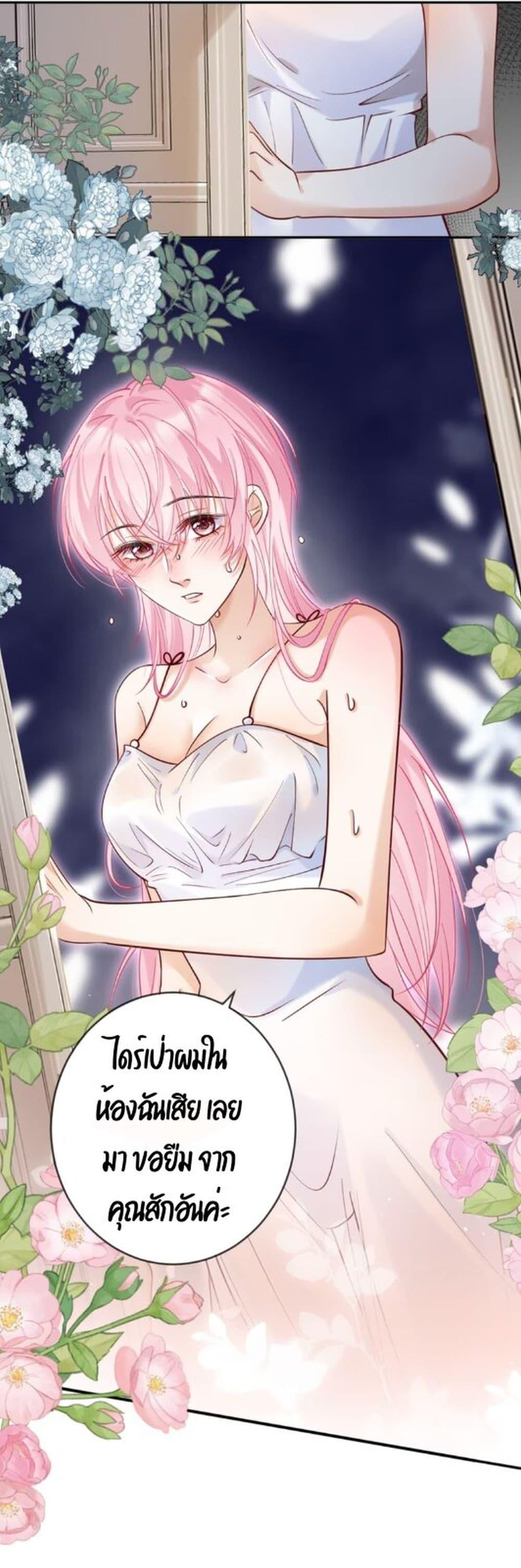 Manga-lc-com อ่านมังงะ อ่านการ์ตูน ออนไลน์ ฟรี Black Moonlight Heroine Always Wants to Mark Me ตอนที่ 1 2 3 4 5 6 7 8 9 10 11 12 13 14 ฟรี ไม่มีโฆษณา Manga-lc - อ่าน มังงะ อ่าน การ์ตูน ออนไลน์ อ่านมังงะ ฟรี