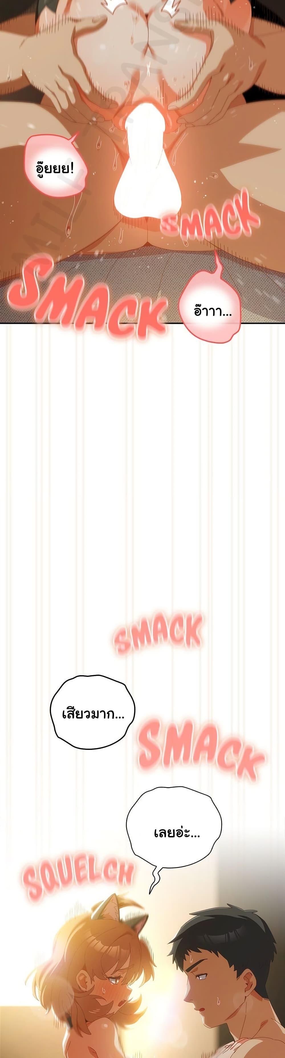 Doujin-Lc- อ่าน โดจิน มังฮวา เกาหลี ญี่ปุ่น จีน แปลไทย Like No Other ตอนที่ 1 2 3 4 5 6 7 8 9 10 11 12 13 14 ฟรี ไม่มีโฆษณา อ่าน โดจิน Manhwa เกาหลี ญี่ปุ่น จีน เรามีครบ คัดมาให้เน้นๆ โดจิน 18+ รับประกันความฟินโดย  Doujin Lc