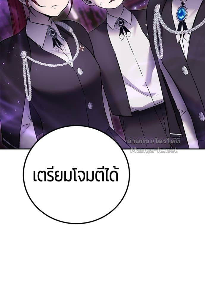Doujin-Lc- อ่าน โดจิน มังฮวา เกาหลี ญี่ปุ่น จีน แปลไทย แกร่งเกินผู้กล้า แต่ซ่าไม่ได้ ตอนที่ 1 2 3 4 5 6 7 8 9 10 11 12 13 14 ฟรี ไม่มีโฆษณา อ่าน โดจิน Manhwa เกาหลี ญี่ปุ่น จีน เรามีครบ คัดมาให้เน้นๆ โดจิน 18+ รับประกันความฟินโดย Doujin Lc
