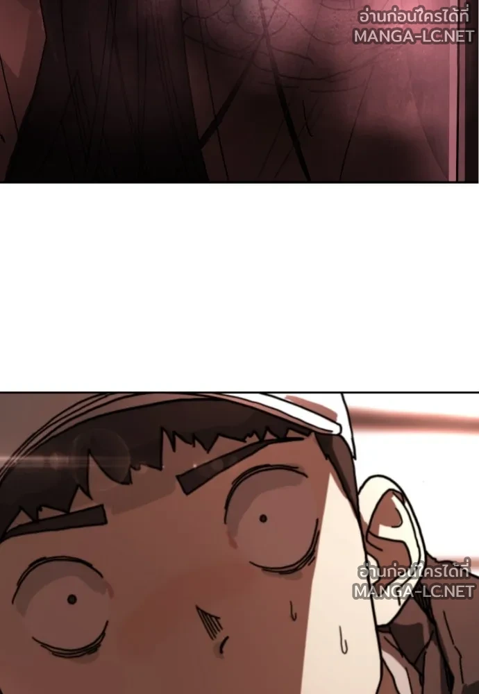 Manga-lc-com อ่านมังงะ อ่านการ์ตูน ออนไลน์ ฟรี วันดีคืนดี โซลก็ ตอนที่ 1 2 3 4 5 6 7 8 9 10 11 12 13 14 ฟรี ไม่มีโฆษณา Manga-lc - อ่าน มังงะ อ่าน การ์ตูน ออนไลน์ อ่านมังงะ ฟรี