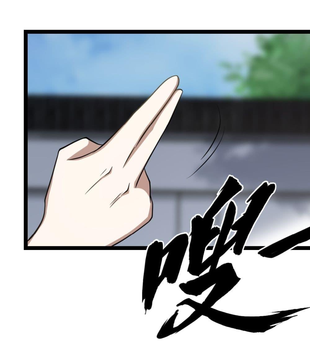 Manga-lc-com อ่านมังงะ อ่านการ์ตูน ออนไลน์ ฟรี Invincible After a Hundred Years of Seclusion ตอนที่ 1 2 3 4 5 6 7 8 9 10 11 12 13 14 ฟรี ไม่มีโฆษณา Manga-lc - อ่าน มังงะ อ่าน การ์ตูน ออนไลน์ อ่านมังงะ ฟรี