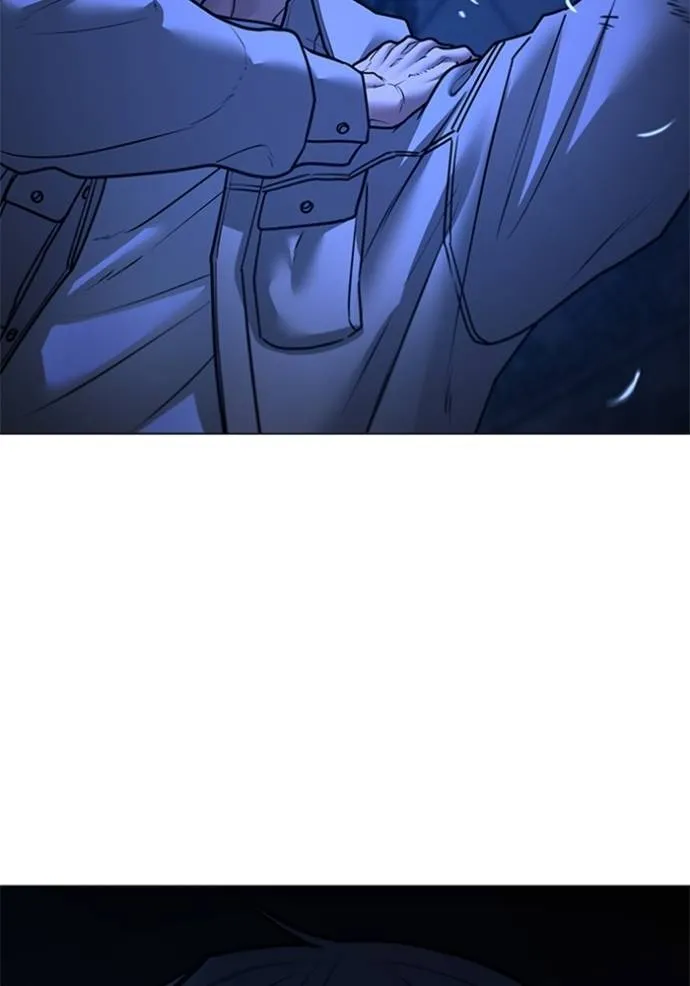 reality quest ตอนที่ 133 รูปที่ 188