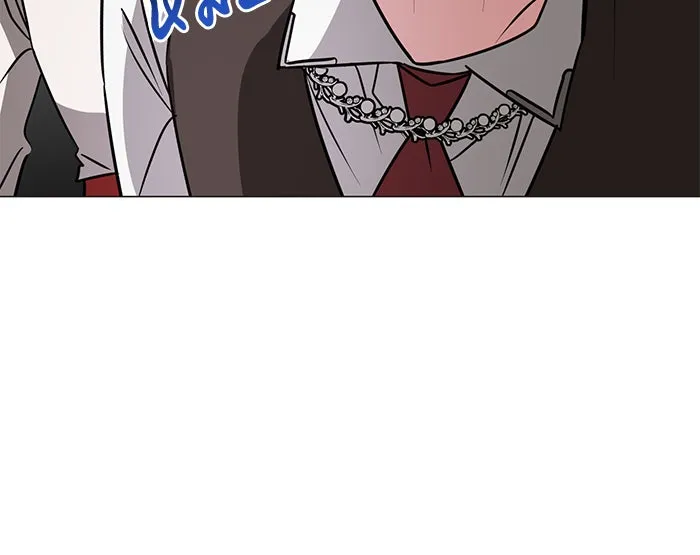 อะคาเดมีนี้เห็นทีจะเจ๊ง ตอนที่ 58 รูปที่ 25