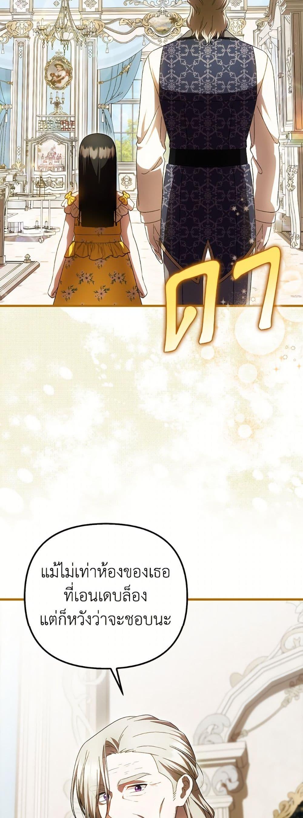 Manga-lc-com อ่านมังงะ อ่านการ์ตูน ออนไลน์ ฟรี It’s My First Time Being Loved ตอนที่ 1 2 3 4 5 6 7 8 9 10 11 12 13 14 ฟรี ไม่มีโฆษณา Manga-lc - อ่าน มังงะ อ่าน การ์ตูน ออนไลน์ อ่านมังงะ ฟรี