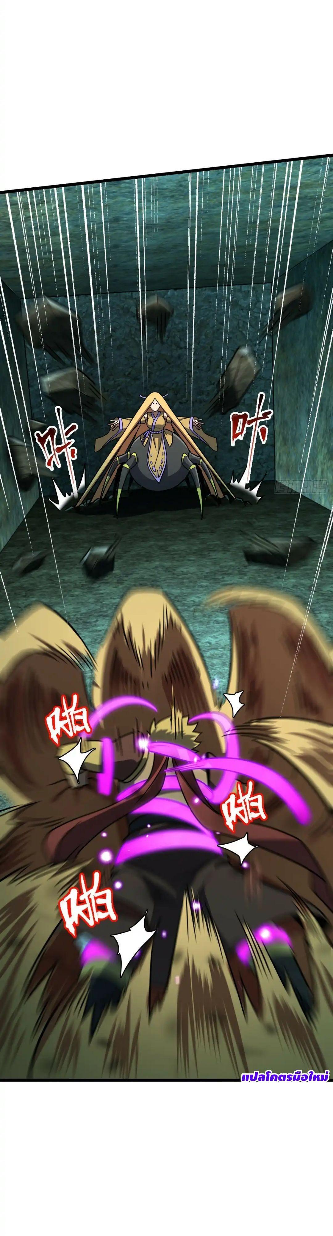 Manga-lc-com อ่านมังงะ อ่านการ์ตูน ออนไลน์ ฟรี My Master Only Breaks Through Every Time the Limit Is Reached ตอนที่ 1 2 3 4 5 6 7 8 9 10 11 12 13 14 ฟรี ไม่มีโฆษณา Manga-lc - อ่าน มังงะ อ่าน การ์ตูน ออนไลน์ อ่านมังงะ ฟรี