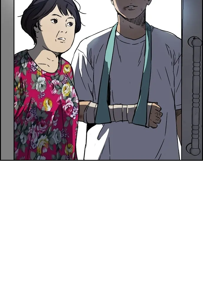 ปั่นสู้ฝันbrWind Breaker ตอนที่ 95 รูปที่ 78