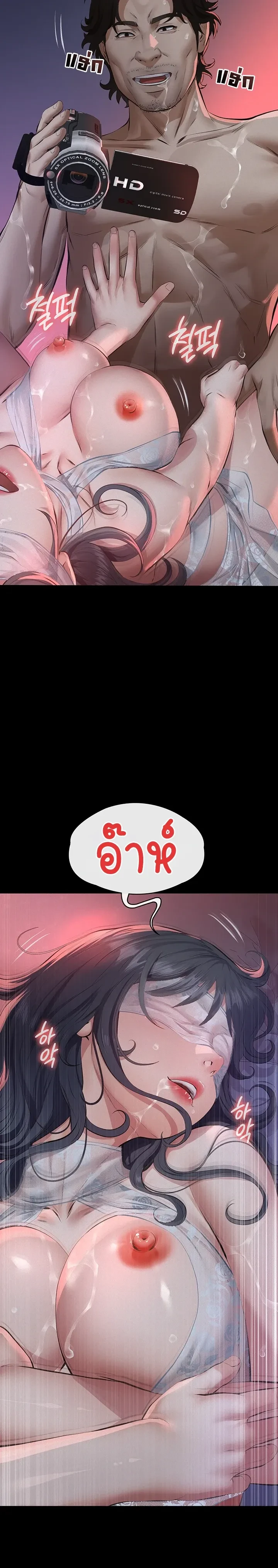 Doujin-Lc- อ่าน โดจิน มังฮวา เกาหลี ญี่ปุ่น จีน แปลไทย Papa Kacheu ความลับ 20 ปี กับลูกสาวที่ (ไม่) ใช่ลูก ตอนที่ 1 2 3 4 5 6 7 8 9 10 11 12 13 14 ฟรี ไม่มีโฆษณา อ่าน โดจิน Manhwa เกาหลี ญี่ปุ่น จีน เรามีครบ คัดมาให้เน้นๆ โดจิน 18+ รับประกันความฟินโดย  Doujin Lc
