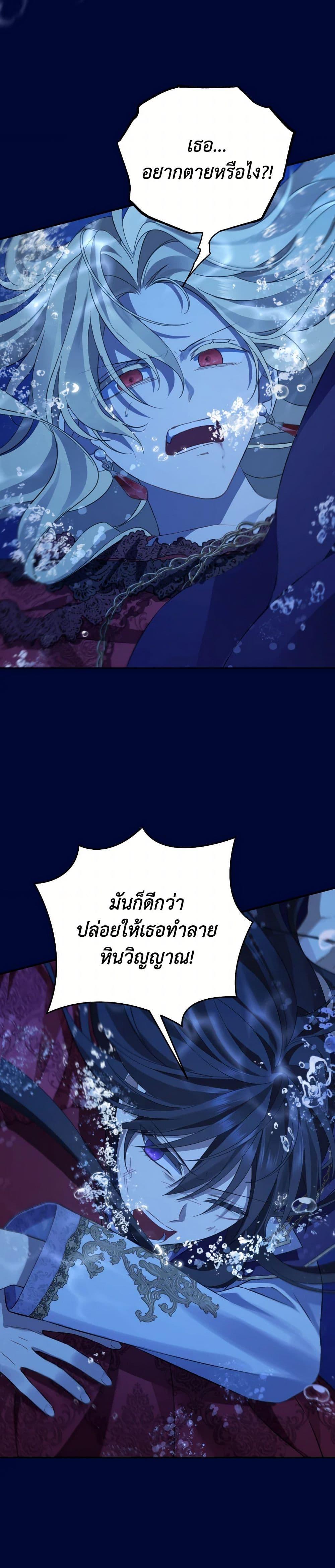 Manga-lc-com อ่านมังงะ อ่านการ์ตูน ออนไลน์ ฟรี Actually, I Was the Real One ตอนที่ 1 2 3 4 5 6 7 8 9 10 11 12 13 14 ฟรี ไม่มีโฆษณา Manga-lc - อ่าน มังงะ อ่าน การ์ตูน ออนไลน์ อ่านมังงะ ฟรี