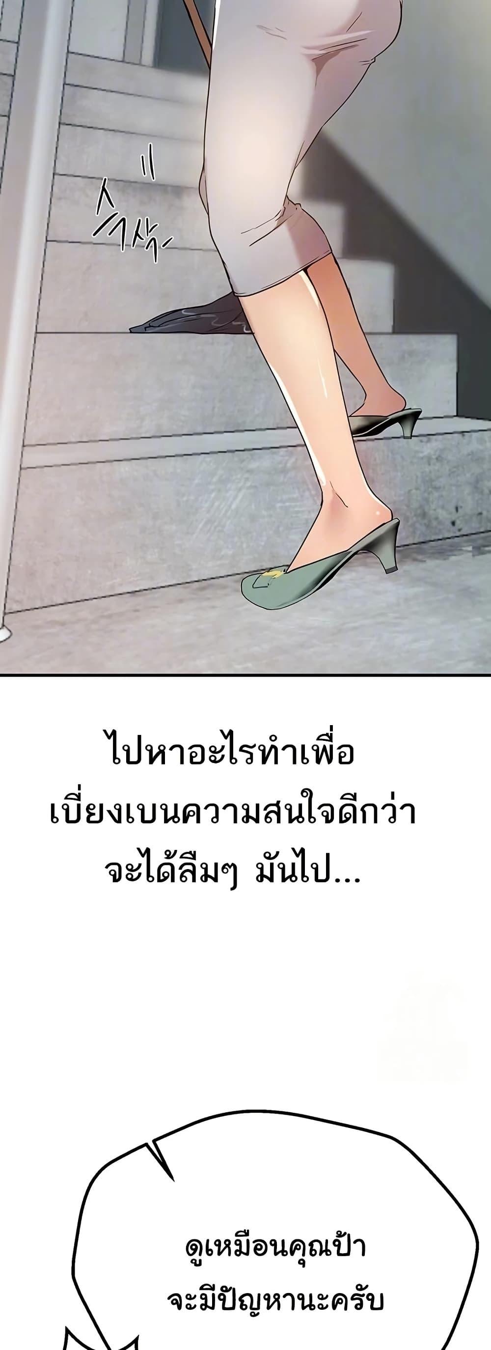 Doujin-Lc- อ่าน โดจิน มังฮวา เกาหลี ญี่ปุ่น จีน แปลไทย Beautiful Days ตอนที่ 1 2 3 4 5 6 7 8 9 10 11 12 13 14 ฟรี ไม่มีโฆษณา อ่าน โดจิน Manhwa เกาหลี ญี่ปุ่น จีน เรามีครบ คัดมาให้เน้นๆ โดจิน 18+ รับประกันความฟินโดย  Doujin Lc