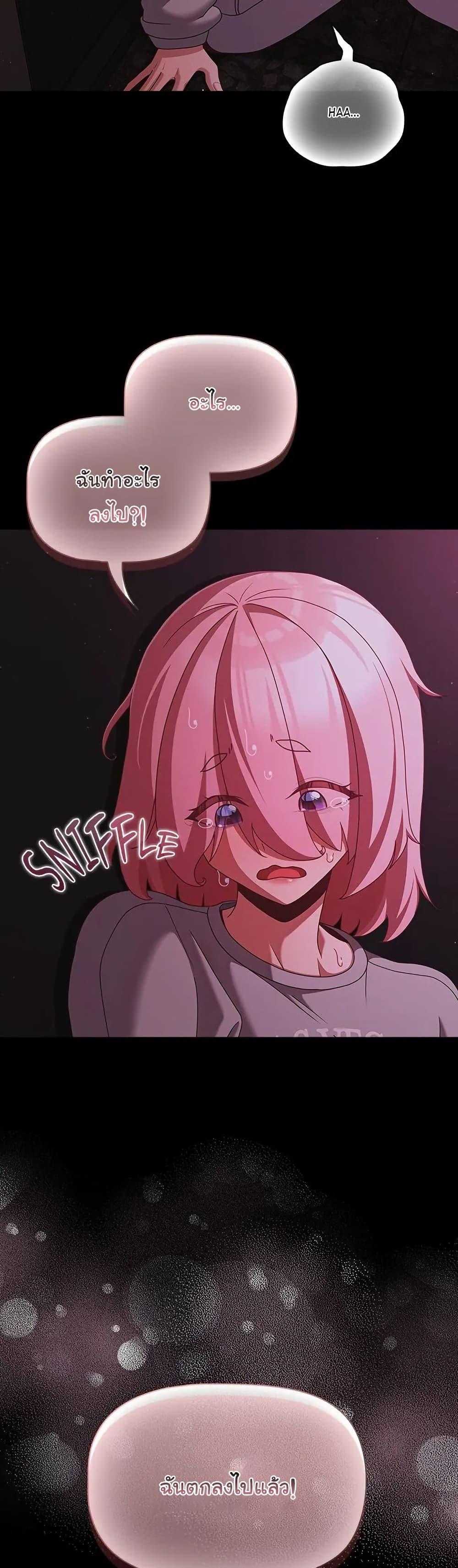 Doujin-Lc- อ่าน โดจิน มังฮวา เกาหลี ญี่ปุ่น จีน แปลไทย People of The Dark ตอนที่ 1 2 3 4 5 6 7 8 9 10 11 12 13 14 ฟรี ไม่มีโฆษณา อ่าน โดจิน Manhwa เกาหลี ญี่ปุ่น จีน เรามีครบ คัดมาให้เน้นๆ โดจิน 18+ รับประกันความฟินโดย  Doujin Lc