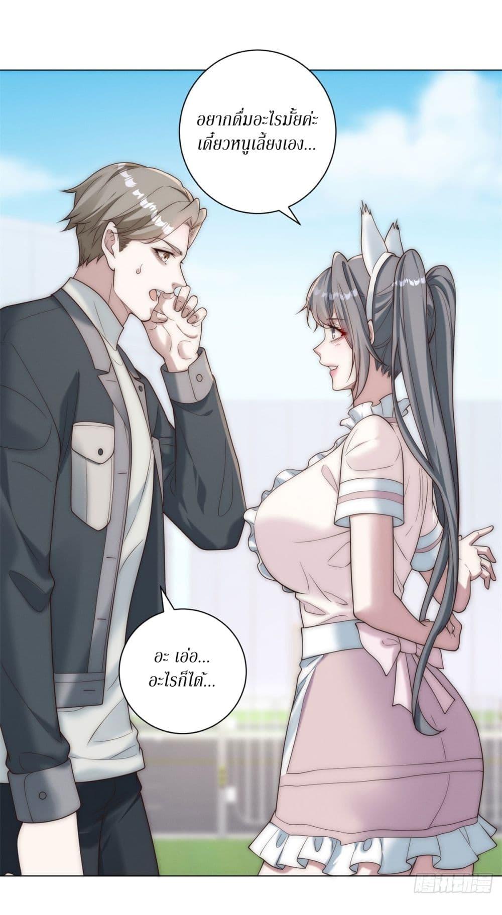 Manga-lc-com อ่านมังงะ อ่านการ์ตูน ออนไลน์ ฟรี Dominating With the Price Collapse System ตอนที่ 1 2 3 4 5 6 7 8 9 10 11 12 13 14 ฟรี ไม่มีโฆษณา Manga-lc - อ่าน มังงะ อ่าน การ์ตูน ออนไลน์ อ่านมังงะ ฟรี