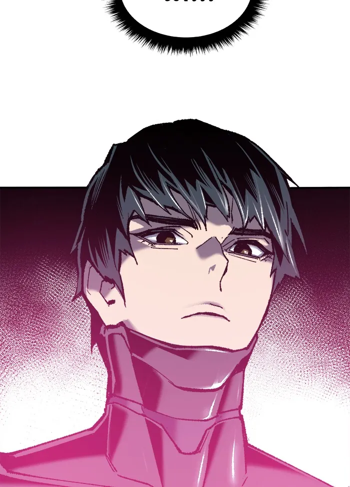 ยอดคนเลเวลทะลุ ตอนที่ 21 มอธแชมเบอร์ (3) รูปที่ 46