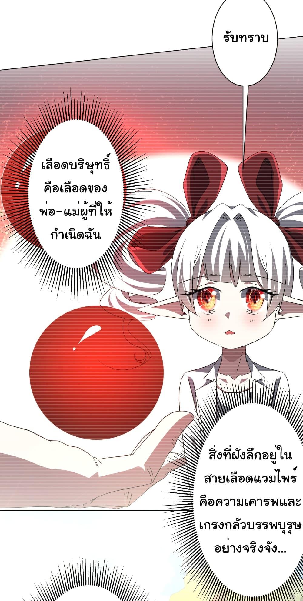 Manga-lc-com อ่านมังงะ อ่านการ์ตูน ออนไลน์ ฟรี Start with Trillions of Coins ตอนที่ 1 2 3 4 5 6 7 8 9 10 11 12 13 14 ฟรี ไม่มีโฆษณา Manga-lc - อ่าน มังงะ อ่าน การ์ตูน ออนไลน์ อ่านมังงะ ฟรี