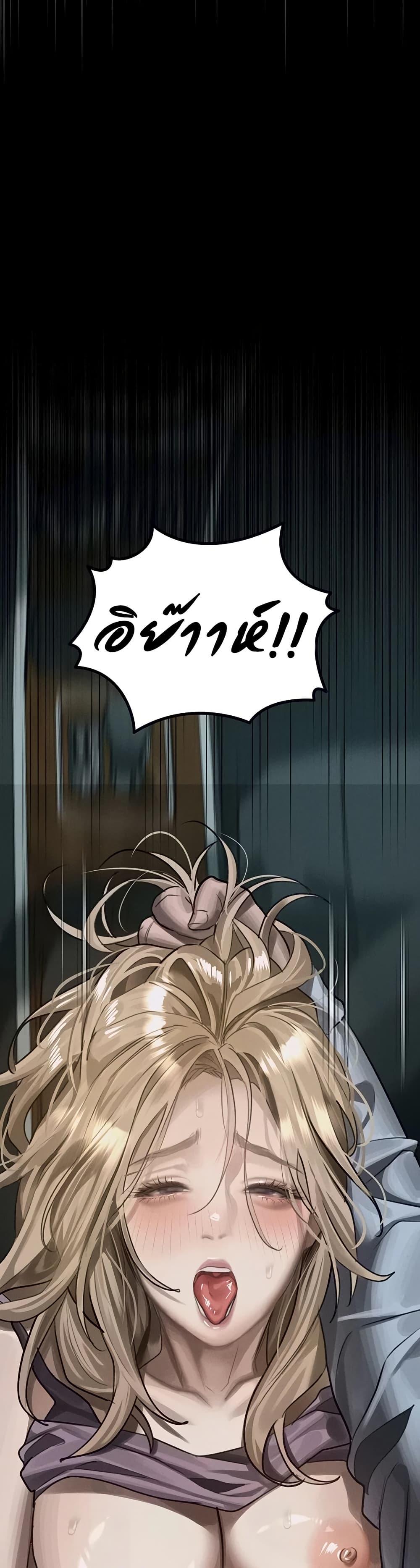 Doujin-Lc- อ่าน โดจิน มังฮวา เกาหลี ญี่ปุ่น จีน แปลไทย Dirty Talk ตอนที่ 1 2 3 4 5 6 7 8 9 10 11 12 13 14 ฟรี ไม่มีโฆษณา อ่าน โดจิน Manhwa เกาหลี ญี่ปุ่น จีน เรามีครบ คัดมาให้เน้นๆ โดจิน 18+ รับประกันความฟินโดย  Doujin Lc