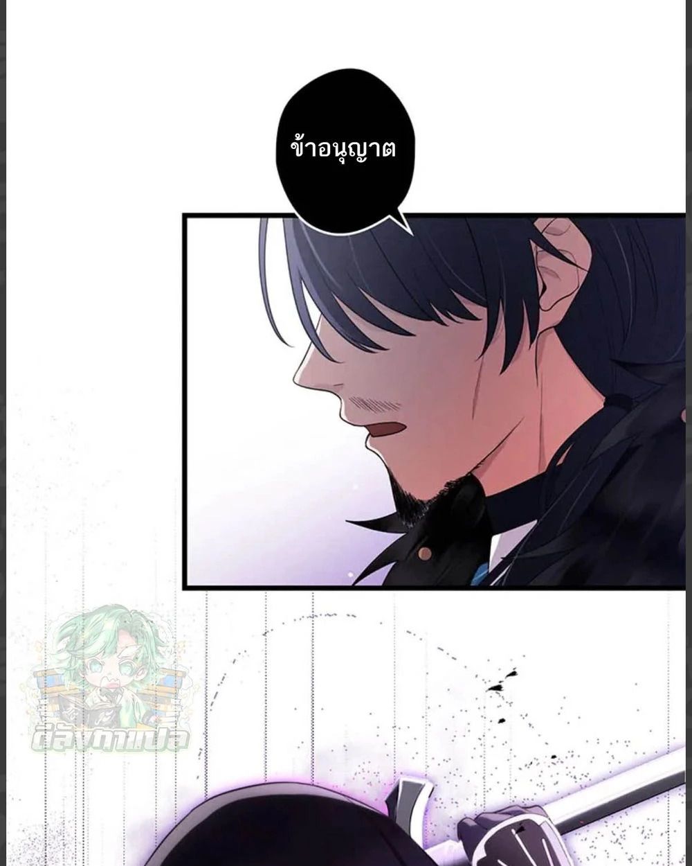 Manga-lc-com อ่านมังงะ อ่านการ์ตูน ออนไลน์ ฟรี The Legendary Assassin Reincarnated as the Beloved Youngest Daughter of a Royal Family ตอนที่ 1 2 3 4 5 6 7 8 9 10 11 12 13 14 ฟรี ไม่มีโฆษณา Manga-lc - อ่าน มังงะ อ่าน การ์ตูน ออนไลน์ อ่านมังงะ ฟรี