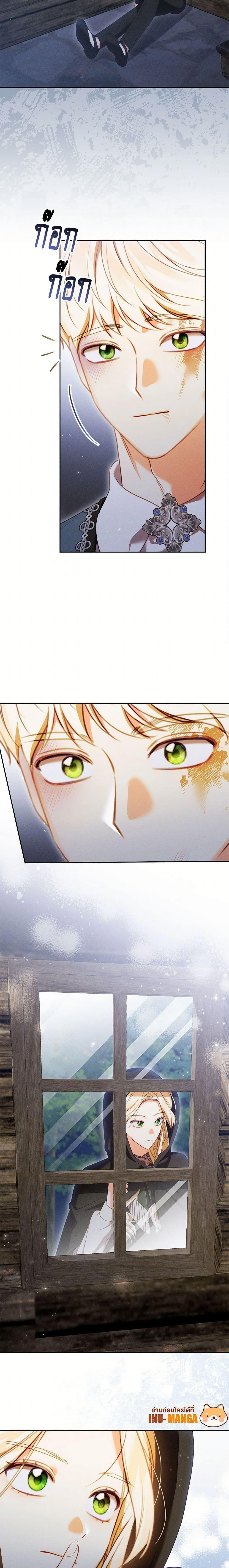 Manga-lc-com อ่านมังงะ อ่านการ์ตูน ออนไลน์ ฟรี Becoming the Lady of the Cursed Ducal House ตอนที่ 1 2 3 4 5 6 7 8 9 10 11 12 13 14 ฟรี ไม่มีโฆษณา Manga-lc - อ่าน มังงะ อ่าน การ์ตูน ออนไลน์ อ่านมังงะ ฟรี