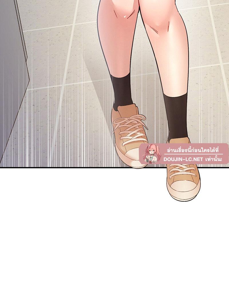 Doujin-Lc- อ่าน โดจิน มังฮวา เกาหลี ญี่ปุ่น จีน แปลไทย Playing On Hard Mode ตอนที่ 1 2 3 4 5 6 7 8 9 10 11 12 13 14 ฟรี ไม่มีโฆษณา อ่าน โดจิน Manhwa เกาหลี ญี่ปุ่น จีน เรามีครบ คัดมาให้เน้นๆ โดจิน 18+ รับประกันความฟินโดย  Doujin Lc