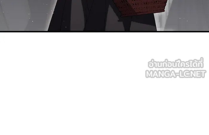 แกล้งตายให้หายแค้น ตอนที่ 4 รูปที่ 78
