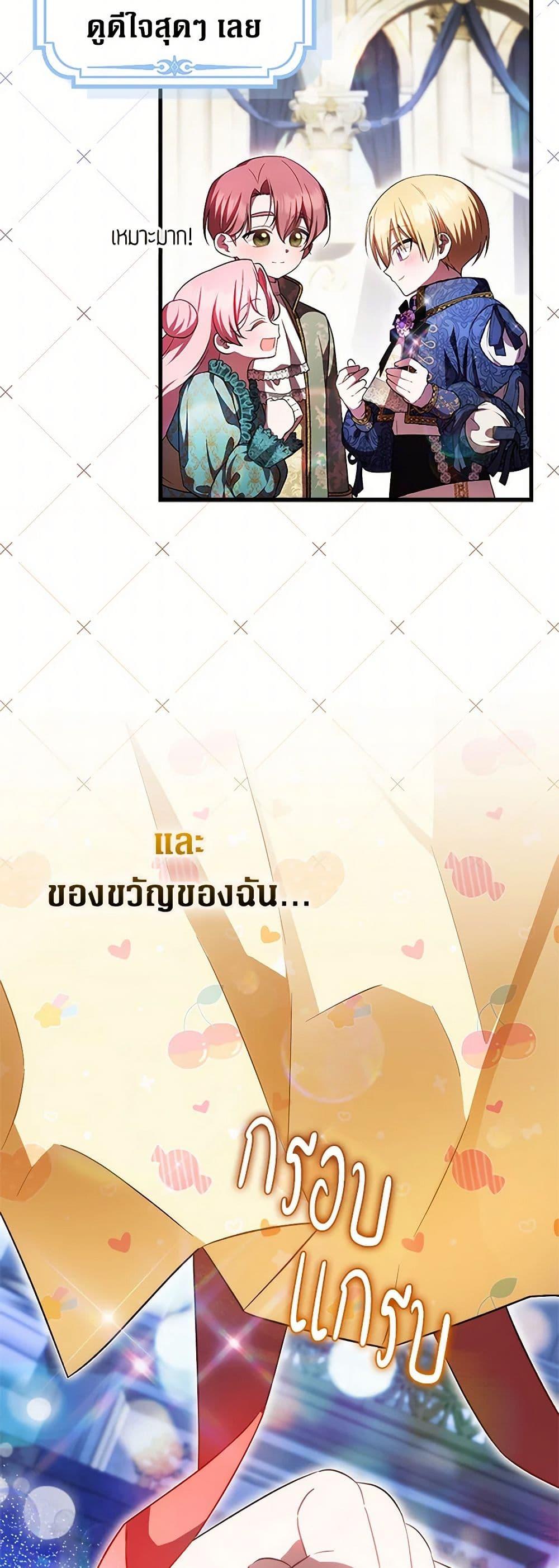 Manga-lc-com อ่านมังงะ อ่านการ์ตูน ออนไลน์ ฟรี It’s My First Time Being Loved ตอนที่ 1 2 3 4 5 6 7 8 9 10 11 12 13 14 ฟรี ไม่มีโฆษณา Manga-lc - อ่าน มังงะ อ่าน การ์ตูน ออนไลน์ อ่านมังงะ ฟรี
