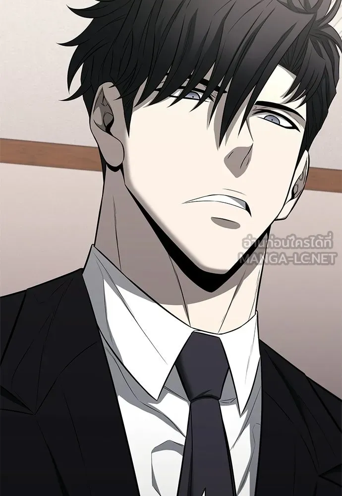 อัยการสายโหด ตอนที่ 20 รูปที่ 54