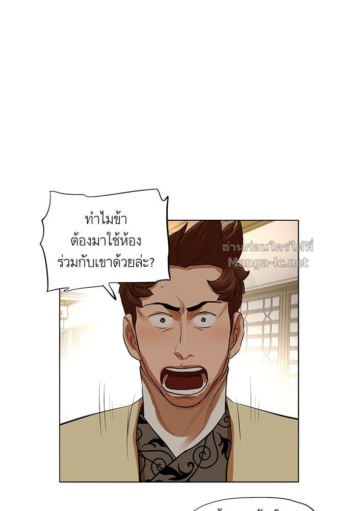 Doujin-Lc- อ่าน โดจิน มังฮวา เกาหลี ญี่ปุ่น จีน แปลไทย องครักษ์แห่งอัครสกุลจาง ตอนที่ 1 2 3 4 5 6 7 8 9 10 11 12 13 14 ฟรี ไม่มีโฆษณา อ่าน โดจิน Manhwa เกาหลี ญี่ปุ่น จีน เรามีครบ คัดมาให้เน้นๆ โดจิน 18+ รับประกันความฟินโดย Doujin Lc