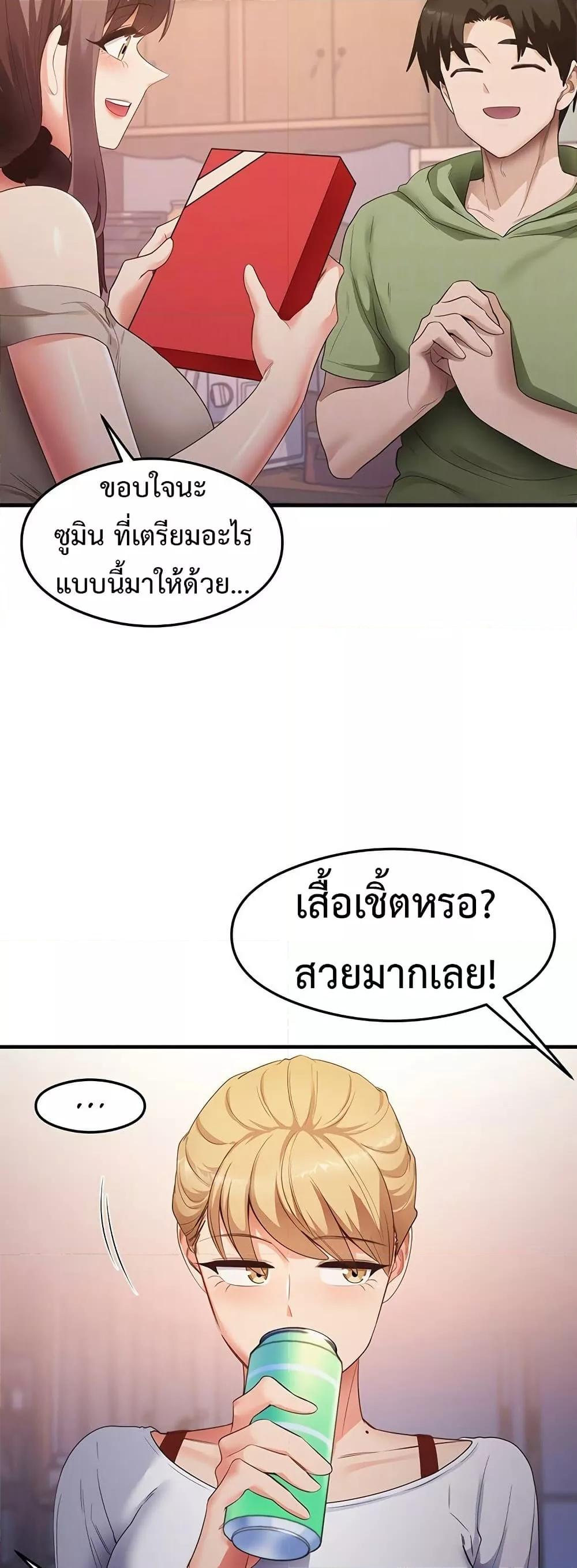 Doujin-Lc- อ่าน โดจิน มังฮวา เกาหลี ญี่ปุ่น จีน แปลไทย My Study Method ตอนที่ 1 2 3 4 5 6 7 8 9 10 11 12 13 14 ฟรี ไม่มีโฆษณา อ่าน โดจิน Manhwa เกาหลี ญี่ปุ่น จีน เรามีครบ คัดมาให้เน้นๆ โดจิน 18+ รับประกันความฟินโดย  Doujin Lc