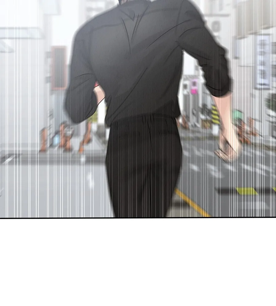 รักหลอกหยอกแฟนเก่า ตอนที่ 12 รูปที่ 38