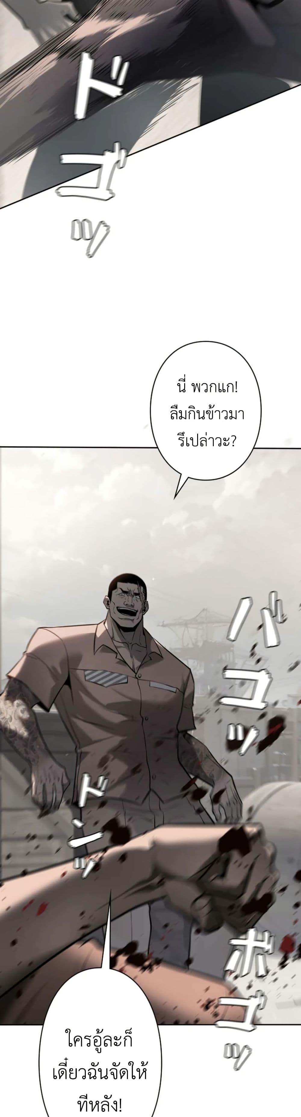 Manga-lc-com อ่านมังงะ อ่านการ์ตูน ออนไลน์ ฟรี Revenge of the Falsely Accused ตอนที่ 1 2 3 4 5 6 7 8 9 10 11 12 13 14 ฟรี ไม่มีโฆษณา Manga-lc - อ่าน มังงะ อ่าน การ์ตูน ออนไลน์ อ่านมังงะ ฟรี