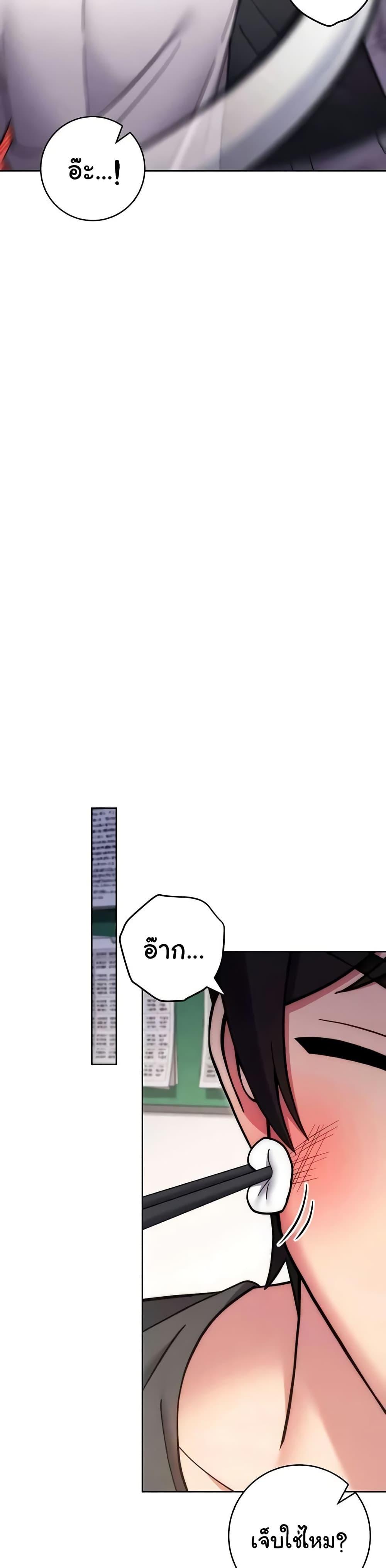 Doujin-Lc- อ่าน โดจิน มังฮวา เกาหลี ญี่ปุ่น จีน แปลไทย Love Choice ตอนที่ 1 2 3 4 5 6 7 8 9 10 11 12 13 14 ฟรี ไม่มีโฆษณา อ่าน โดจิน Manhwa เกาหลี ญี่ปุ่น จีน เรามีครบ คัดมาให้เน้นๆ โดจิน 18+ รับประกันความฟินโดย  Doujin Lc