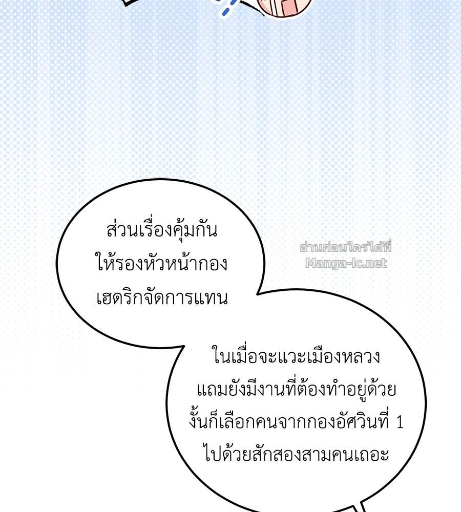 Doujin-Lc- อ่าน โดจิน มังฮวา เกาหลี ญี่ปุ่น จีน แปลไทย แกรนด์ดัชเชสล็อกมง ตอนที่ 1 2 3 4 5 6 7 8 9 10 11 12 13 14 ฟรี ไม่มีโฆษณา อ่าน โดจิน Manhwa เกาหลี ญี่ปุ่น จีน เรามีครบ คัดมาให้เน้นๆ โดจิน 18+ รับประกันความฟินโดย Doujin Lc