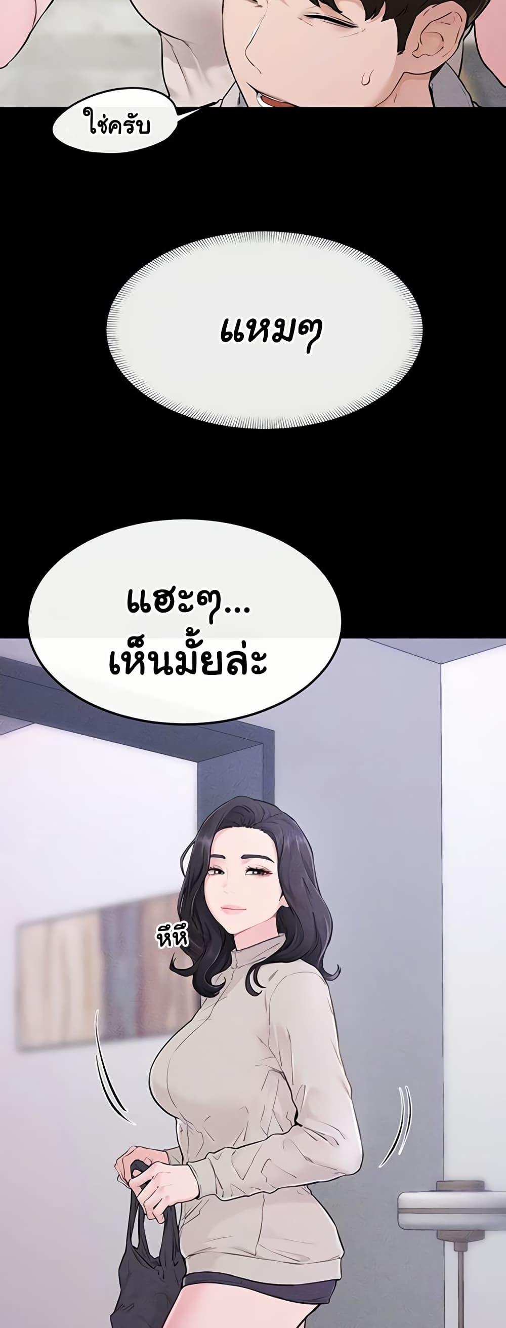 Doujin-Lc- อ่าน โดจิน มังฮวา เกาหลี ญี่ปุ่น จีน แปลไทย My New Family ตอนที่ 1 2 3 4 5 6 7 8 9 10 11 12 13 14 ฟรี ไม่มีโฆษณา อ่าน โดจิน Manhwa เกาหลี ญี่ปุ่น จีน เรามีครบ คัดมาให้เน้นๆ โดจิน 18+ รับประกันความฟินโดย  Doujin Lc