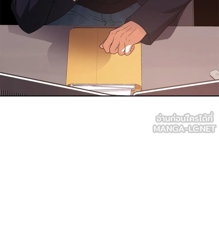 คอลเซ็นเตอร์เปลี่ยนชีวิต ตอนที่ 38 นักแสดงหมายเลข 1 รูปที่ 87