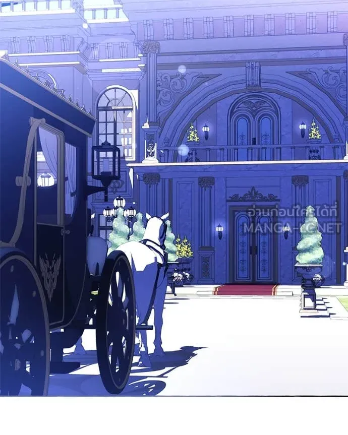 นึกว่าเป็นอิเซไค ตอนที่ 100 รูปที่ 61