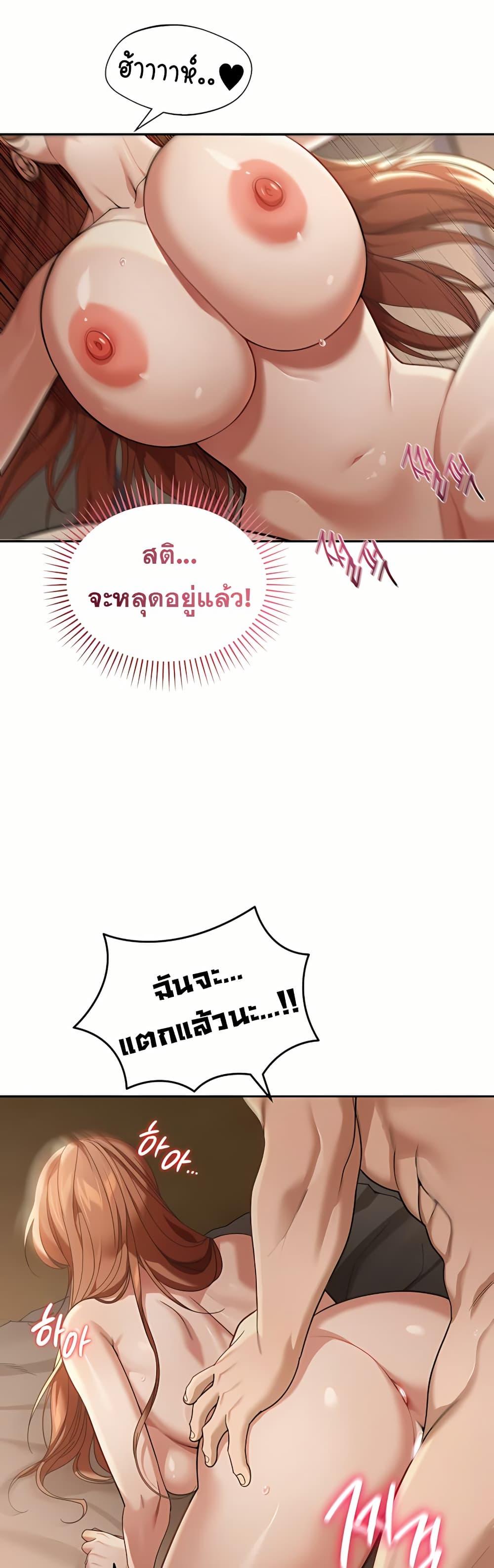 Doujin-Lc- อ่าน โดจิน มังฮวา เกาหลี ญี่ปุ่น จีน แปลไทย Because I live ตอนที่ 1 2 3 4 5 6 7 8 9 10 11 12 13 14 ฟรี ไม่มีโฆษณา อ่าน โดจิน Manhwa เกาหลี ญี่ปุ่น จีน เรามีครบ คัดมาให้เน้นๆ โดจิน 18+ รับประกันความฟินโดย  Doujin Lc