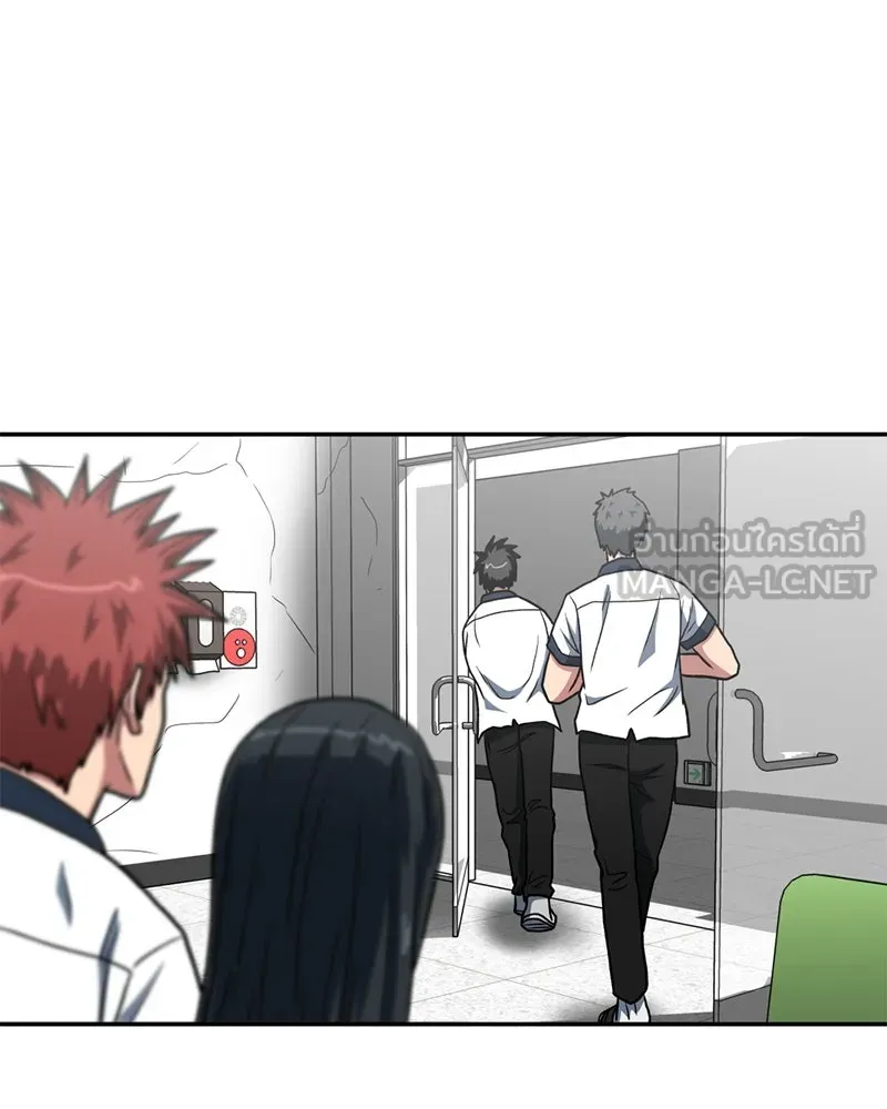 โรงเรียนสัตว์กินเนื้อ ตอนที่ 22 รูปที่ 66